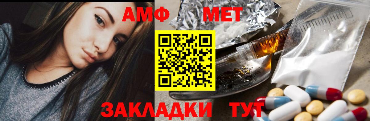 КОКАИН Шали