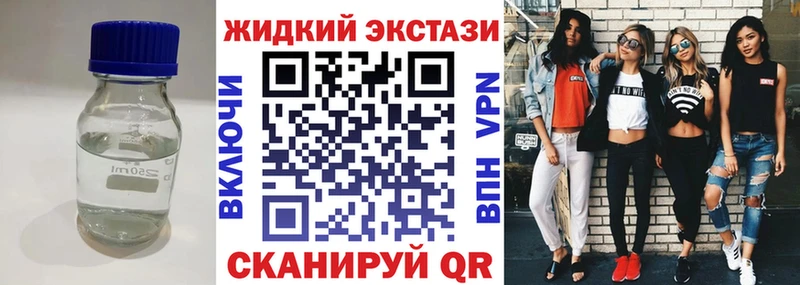Бутират бутандиол  площадка состав  Шали  kraken как войти 