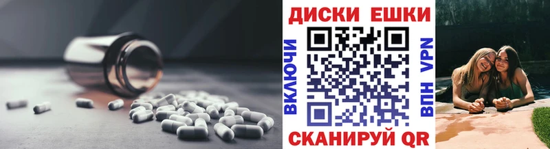 Экстази бентли  Шали 