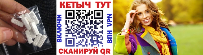 даркнет сайт Шали Кетамин ketamine