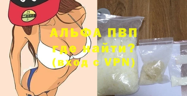 дмт Абдулино