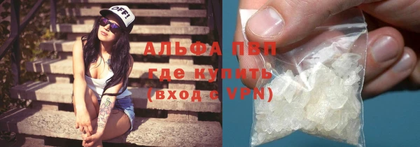 дмт Абдулино