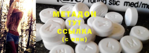 скорость mdpv Липки