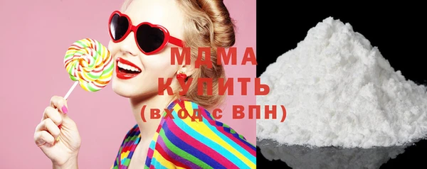 дмт Абдулино