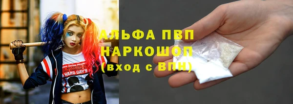 дмт Абдулино
