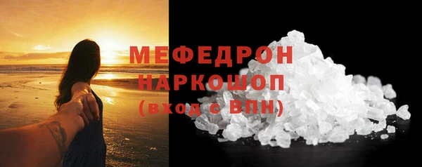 дмт Абдулино