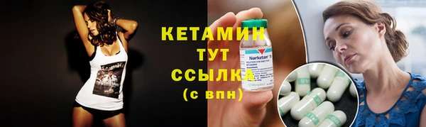 дмт Абдулино
