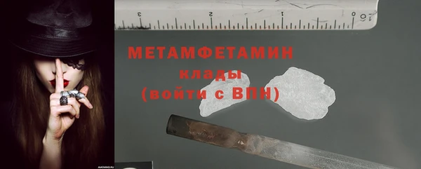 дмт Абдулино