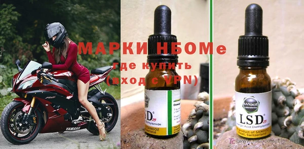 гидропоника Абаза