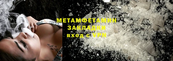 дмт Абдулино