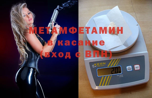 дмт Абдулино