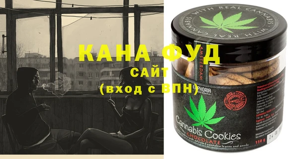 круглые Абинск