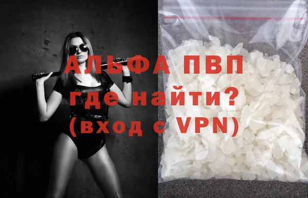 дмт Абдулино