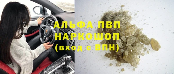 дмт Абдулино