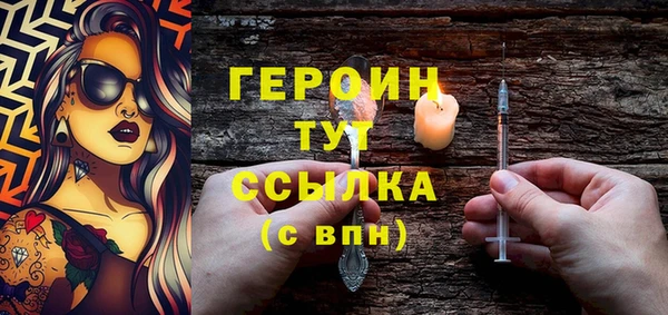 дмт Абдулино