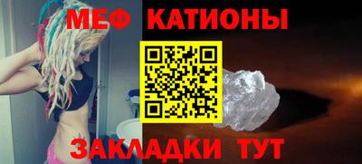 СК Краснодар