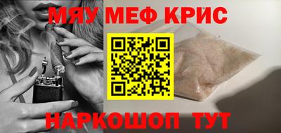 герыч Конаково