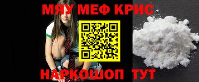 кокаин колумбия Каменск-Уральский