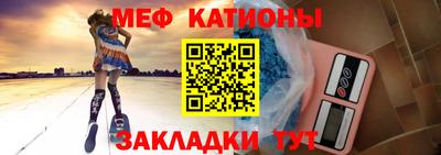 СК Краснодар