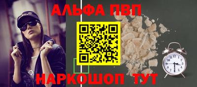 mdma Краснознаменск
