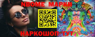 дистиллят марихуана Коммунар