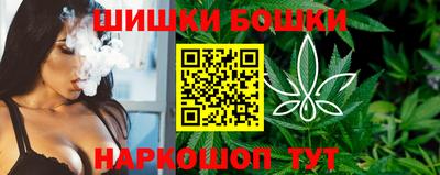 дистиллят марихуана Коммунар