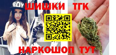 СК Краснодар