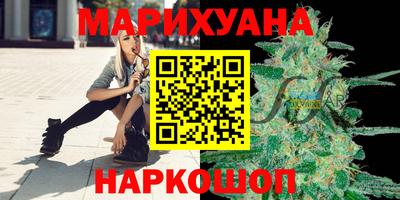 винт Краснокаменск
