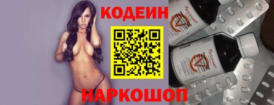 меф VHQ Камень-на-Оби