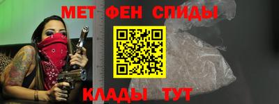 каннабис Комсомольск-на-Амуре