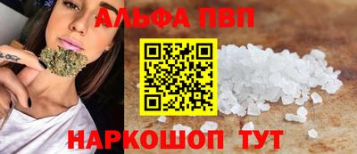 дистиллят марихуана Коммунар
