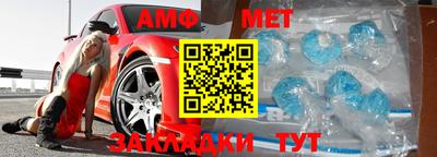 mdma Краснознаменск