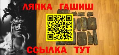 mdma Краснознаменск