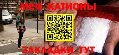 СК Краснодар